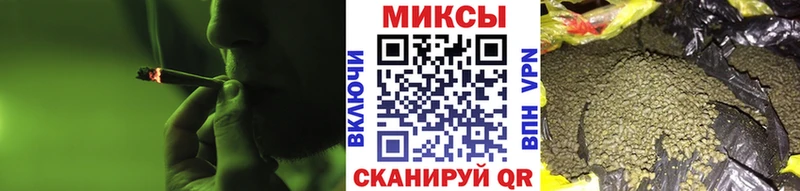БУТИРАТ GHB  Ростов 