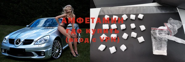 мдпв Верхний Тагил