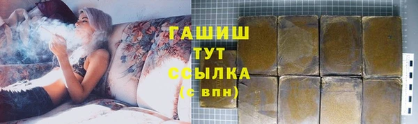 mdma Горняк