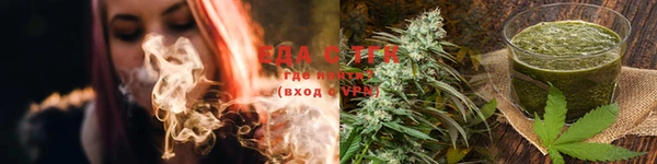 а пвп мука Верея