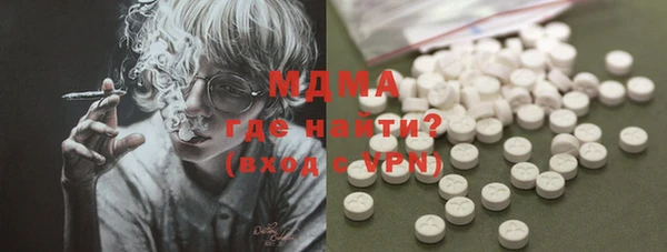 а пвп мука Верея