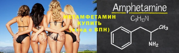 а пвп мука Верея