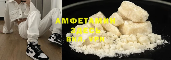 мдпв Верхний Тагил