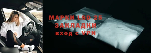 а пвп мука Верея
