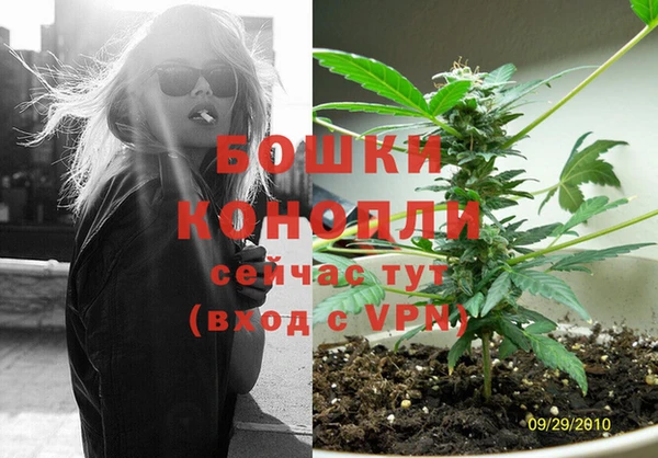 а пвп мука Верея