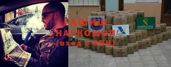 мдпв Верхний Тагил