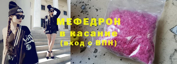 ГАЛЛЮЦИНОГЕННЫЕ ГРИБЫ Снежинск
