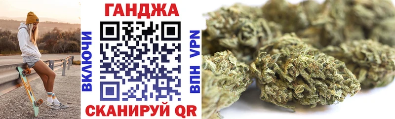 Шишки марихуана семена  OMG онион  Ростов 